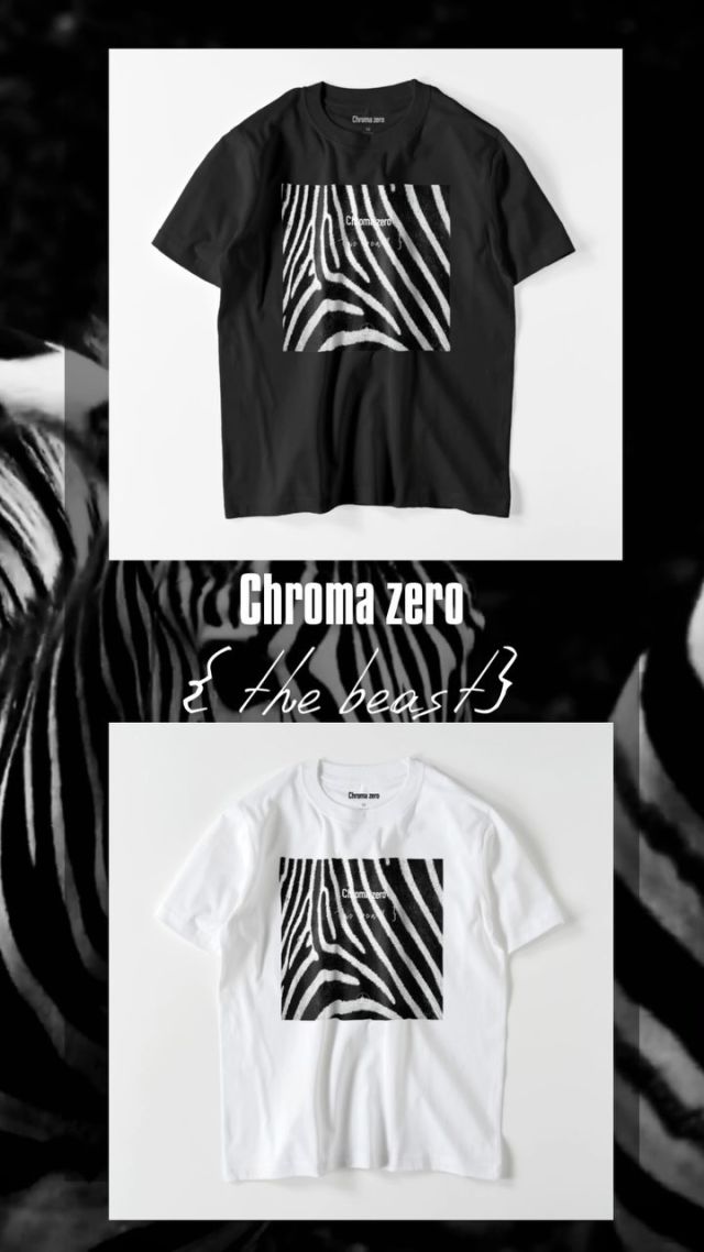 .
⁡
Chroma zero collection
no.tb001
⁡
・ユニセックスなデザインで男女問わず着用可能
⁡
・肌触りが良く、型くずれしにくいタフな超定番Ｔシャツ
⁡
・上質な生地を使ってしっかり縫製されたプレミアムモデル
⁡
・首まわりがよれにくい
⁡
・シルエットはベーシックなアメリカンスタイル
⁡
・前面にゼブラ柄をプリント、ゼブラ柄の上にブランドロゴとシリーズ名{ the beast }を印字
⁡
⁡
SIZE(㎝)
XS : 着丈57/身幅42/袖丈15
S : 着丈63/身幅47/袖丈18
M : 着丈68/身幅52/袖丈22
L : 着丈72/身幅55/袖丈22
XL : 着丈75/身幅60/袖丈23
XXL : 着丈80/身幅65/袖丈25
⁡
ーーーーーーーーーーーーーーーーーーーーーーーーーーーーーーーーーーーーーーーーーーーーーーーーーーーー
⁡
モノクロの洋服をお届け致します。
気になる方はプロフィールからWEBサイトへ
オフィシャルサイトで販売中！！
⁡
shop Instagram
@chroma_zero.c0
⁡
designer Instagram
@zero_colors_0
⁡
ーーーーーーーーーーーーーーーーーーーーーーーーーーーーーーーーーーーーーーーーーーーーーーーーーーーー
⁡
⁡
#Chromazero#モード#アパレル#ユニセックス#Black#White#Gray#achromaticcolors#アクロマティックカラーズ#モノクロ#アパレル#Tシャツ#zebra#ゼブラ#ゼブラ柄#しまうま